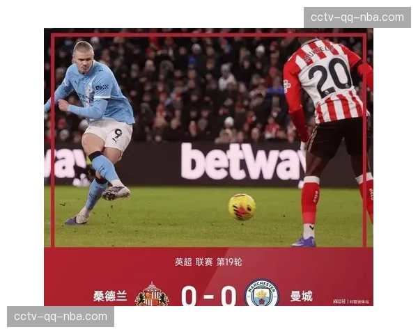 英超球队普遍重视后场出球体系 门将脚法成为必备技能